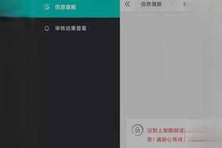必威手机平台官网下载app